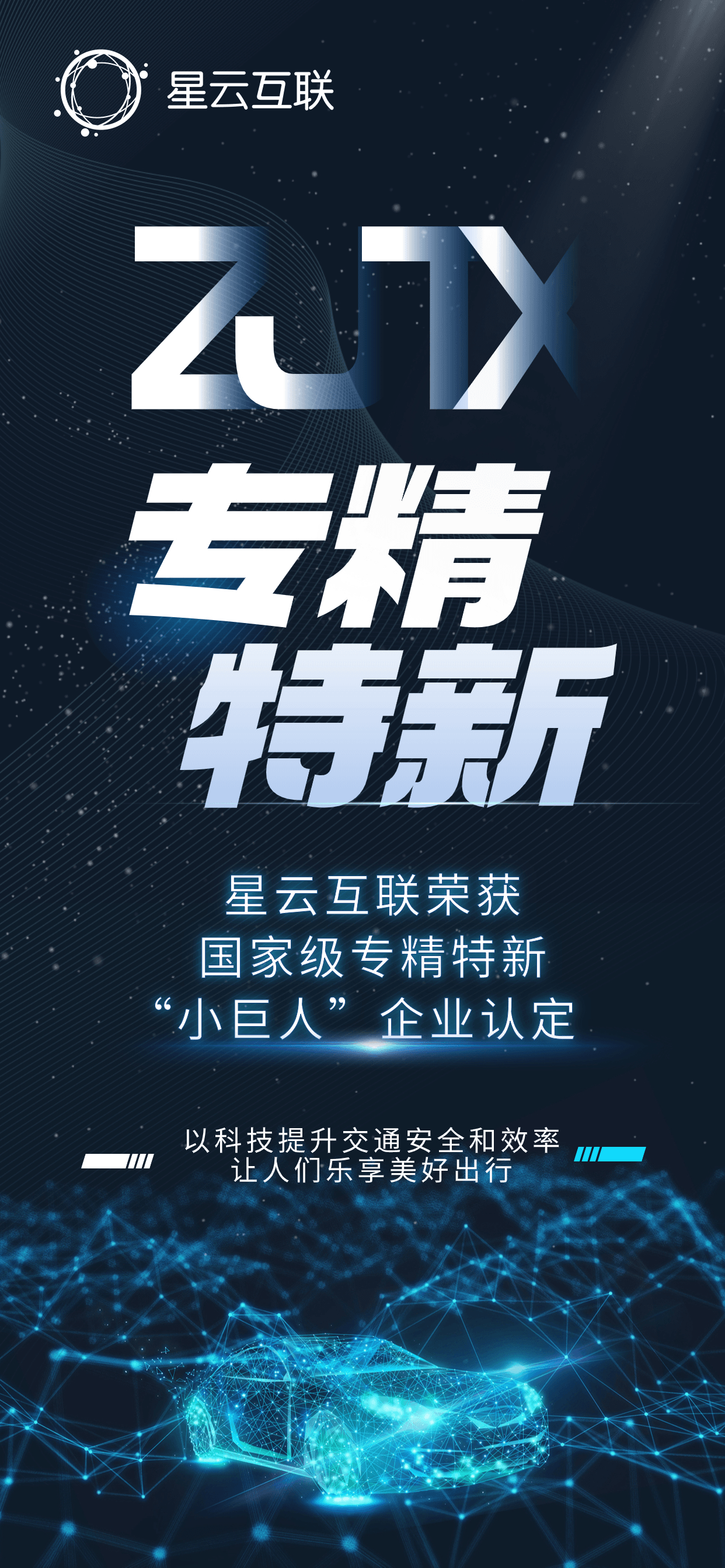 小.png